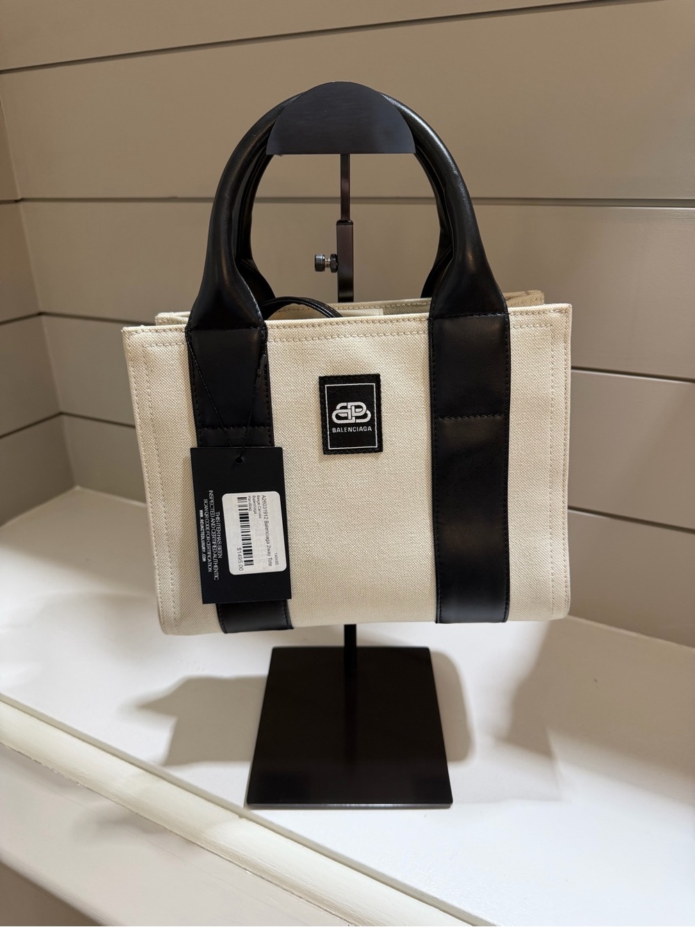Balenciaga Ivory Canvas Messenger Bag with Black Leather Trim